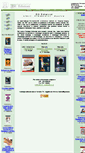 Mobile Screenshot of isuedizioni.com